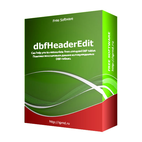 dbfHeaderEdit